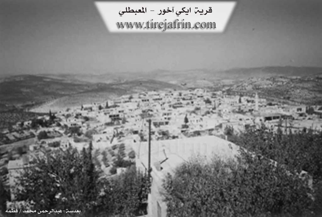 Photo of Kaxrê